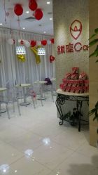 android_upload_pic-银座Calla日式美容沙龙