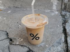 -% Arabica(京都东山店)