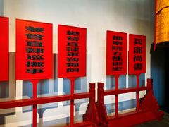 -保定直隶总督署博物馆