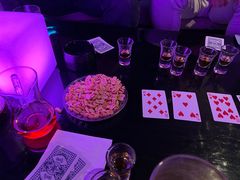 -外滩8号 whisky bar(金延大厦店)