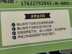 -天津医科大学第二医院