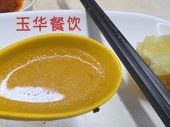 -玉华饮食店(茅台路店)