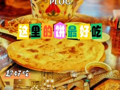 -苏坦土耳其餐厅(白云宾馆店)