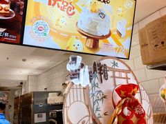 -DQ·蛋糕·冰淇淋(天一2店)