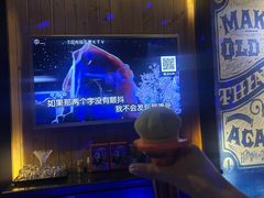 -乐宴KTV(华强北中航城君尚购物中心店)