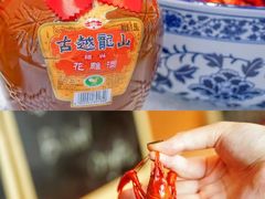 -上海雅居乐万豪侯爵酒店