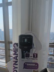 -JNK皮肤管理中心