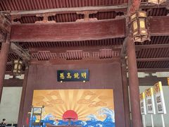 -太平天国侍王府