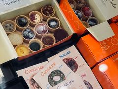 -CookieJar曲奇家(东方宝泰店)