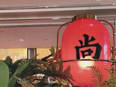 -辛香汇·现炒川菜(城北万象城店)