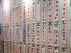 -董厨煨汤馆(车站路店)