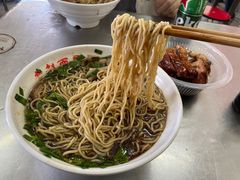 -老赵面店(大西路店)