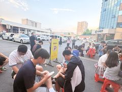 -张关合渣(航空大道店)