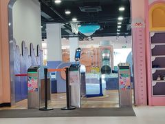 -宁波九龙湖开元度假村