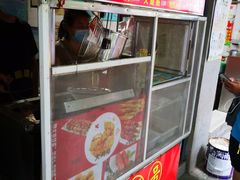 门面-香酥鸡排(京汉大道店)