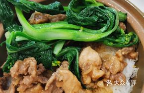 Pork Rib and Beef Rice