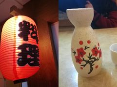 -桃屋日本料理(清华科技园店)