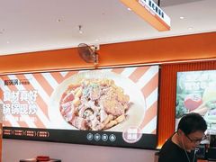 -椒锅锅·麻辣香锅(宝地广场城市集市店)