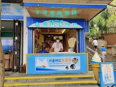 -海南分界洲岛旅游区