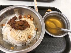 牛腩干捞-试试看桂林米粉