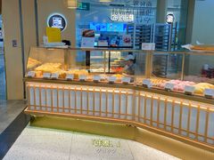 -木子木水日式烫面包(世界城光谷店)
