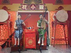 -花小蟹·无锡菜·大闸蟹文化主题餐厅·评弹表演(南长街店)