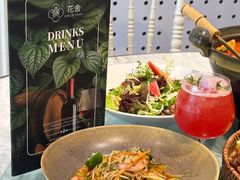 -花舍·新派粤菜·西餐·下午茶(亚运村·鸟巢店)