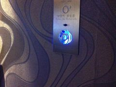 -星聚会KTV(苏州信投大厦店)