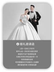 点击看大图 -重庆三毛摄影