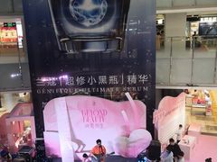 -东莞君尚