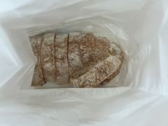 -DRUNK BAKER(上海陕康里店)