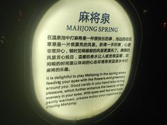 -惠州金海湾嘉华度假酒店