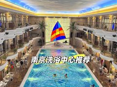 -海韵之星邮轮水会(明发商业广场店)