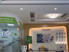 -海之声助听器峰力直营店深圳旗舰中心
