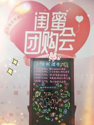 点击看大图 -妍悦母婴月子会所(武汉天地店)