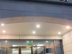 -北京八中游泳馆