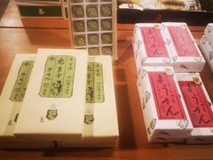 -中村藤吉(本店)