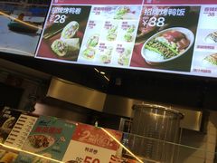 -特派卷·老北京烤鸭卷(合生汇购物中心店)