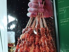 -紫光园(顺义店)