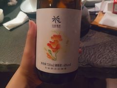 -花迹(富春江东街店)