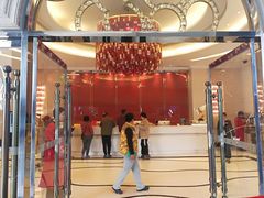 门面-亢龙太子酒轩(东湖店)