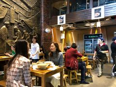 大堂-协茂森老钟家(保利店)