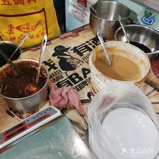 桦南大碗麻辣烫(印象城店)