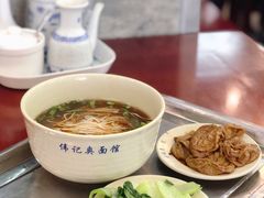 -伟记奥面馆(养育巷店)
