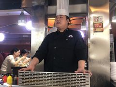 -利昂法式铁板主题餐厅(新奥购物中心店)