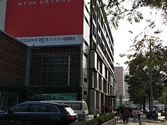 -光启城时尚购物中心