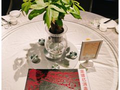 菜单-膳之坊(长青街店)
