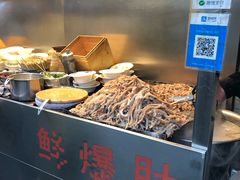 -王府井步行街