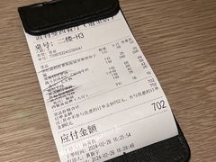 -波特曼西餐厅(中央大街店)