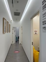 -和颜一美轻医美连锁